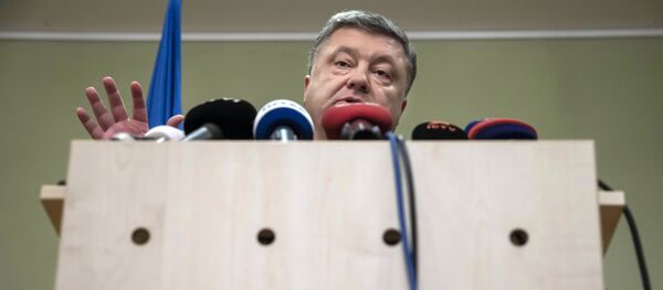 Petró Poroshenko, presidente de Ucrania - Sputnik Mundo