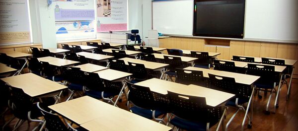 Aula - Sputnik Mundo