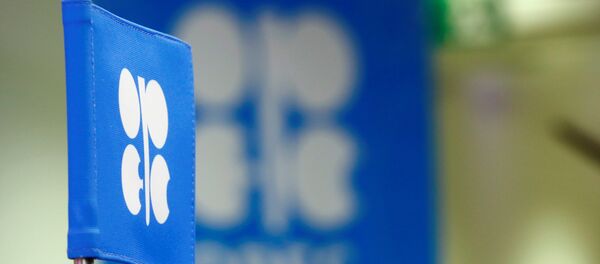 Logo de la OPEP - Sputnik Mundo