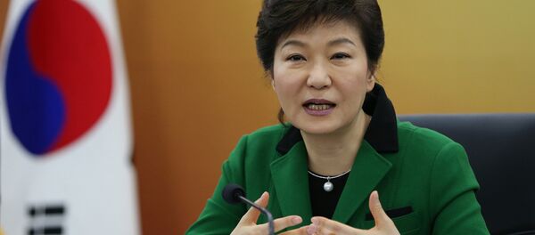 Park Geun-hye, la presidenta de Corea del Sur - Sputnik Mundo
