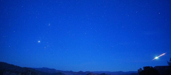 Un meteorito - Sputnik Mundo