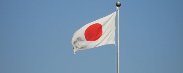 La bandera de Japón - Sputnik Mundo