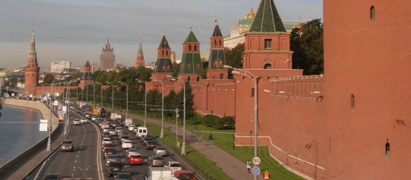 Kremlin de Moscú - Sputnik Mundo