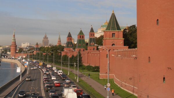 Kremlin de Moscú - Sputnik Mundo