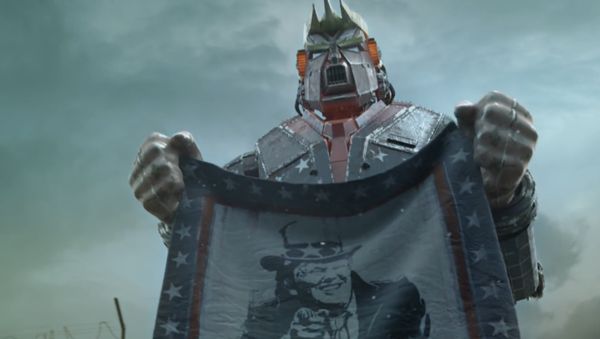 M.A.M.O.N. (captura de pantalla) - Sputnik Mundo