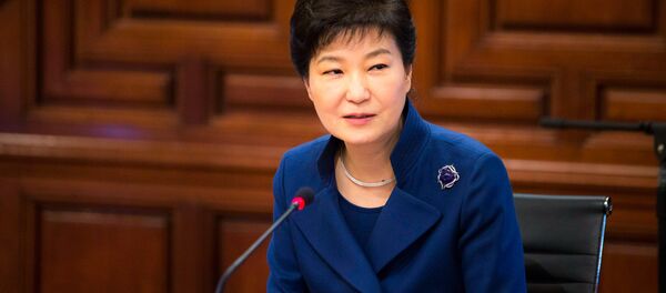 Park Geun-hye, la presidenta surcoreana - Sputnik Mundo