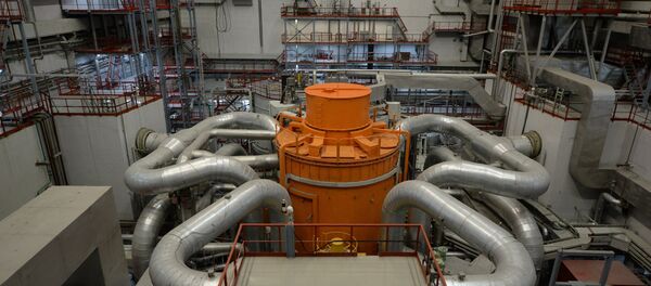 El bloque número cuatro con reactor de neutrones rápidos de la Central Nuclear rusa de Beloyarsk - Sputnik Mundo