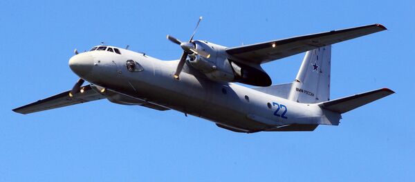 Avión An-26 - Sputnik Mundo