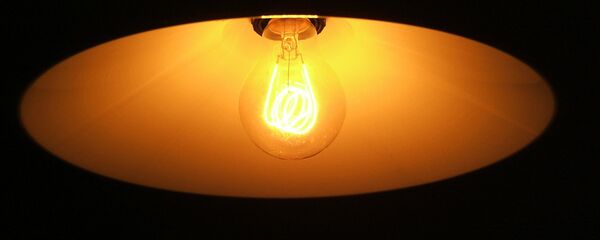 Una lámpara - Sputnik Mundo