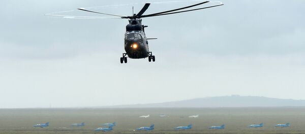 Helicópetro ruso Mi-26 Helicópetro ruso Mi-26 - Sputnik Mundo