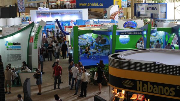 View of the XXXIV Havana International Fair (FIHAV) - Sputnik Mundo