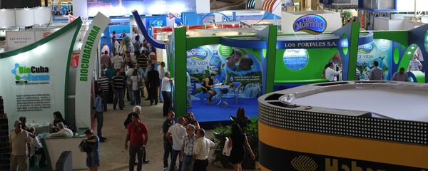 Fihav 2016 - Sputnik Mundo