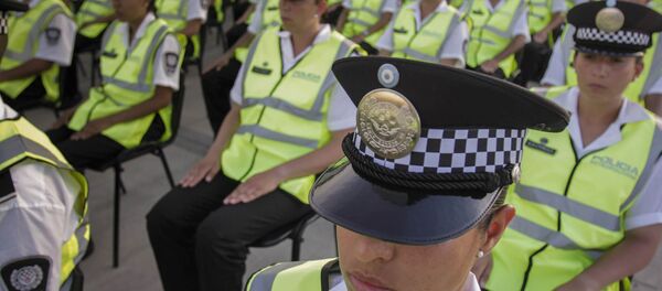 Policía de Argentina Policía de Argentina - Sputnik Mundo