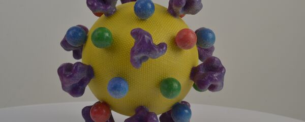 El VIH - Sputnik Mundo