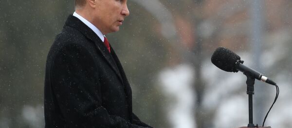 Vladímir Putin, el presidente de la Federación de Rusia durante la develación del monumento del príncipe Vladímir - Sputnik Mundo