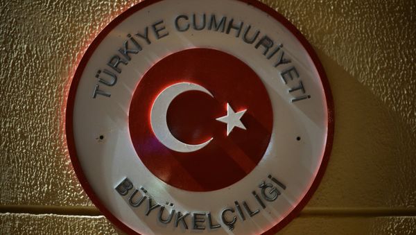 La Embajada de Turquía en Moscú La Embajada de Turquía en Moscú - Sputnik Mundo