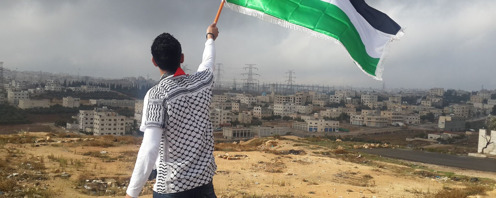 Bandera de Palestina - Sputnik Mundo, 1920, 16.09.2020