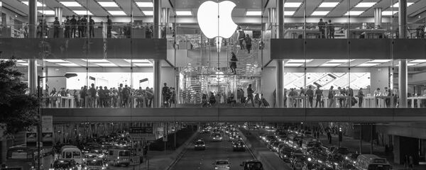 Una tienda de Apple - Sputnik Mundo