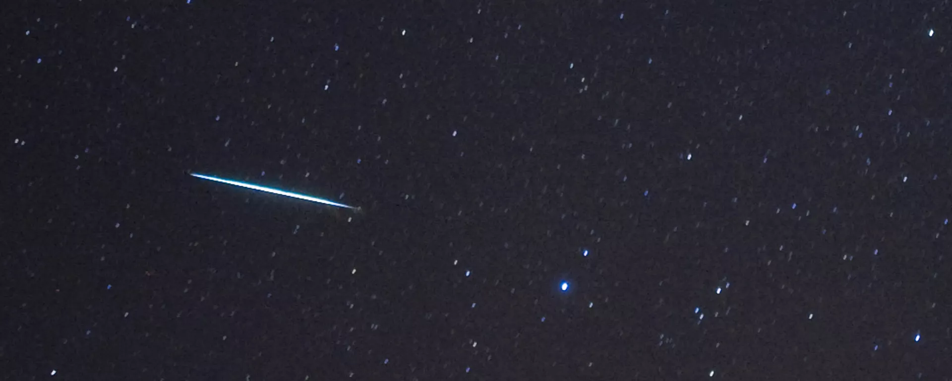 Un meteorito cayendo - Sputnik Mundo, 1920, 02.03.2020