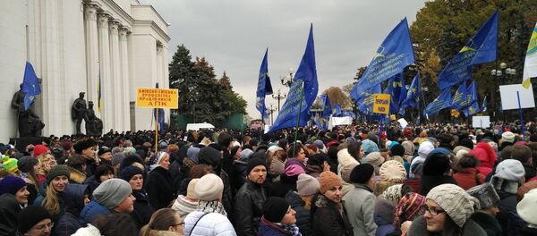 Ucranianos salen en masa a protestar contra el Gobierno (archivo) - Sputnik Mundo