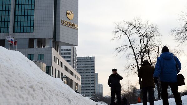 Sede del banco Sberbank - Sputnik Mundo