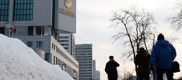 Sede del banco Sberbank - Sputnik Mundo