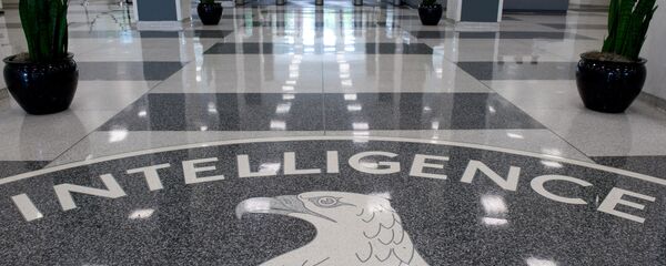 La sede de la CIA (archivo) - Sputnik Mundo
