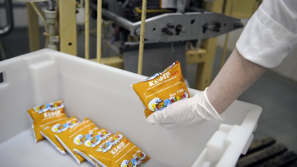 Una de las empresas de la autoproclamada República Popular de Donetsk - Sputnik Mundo