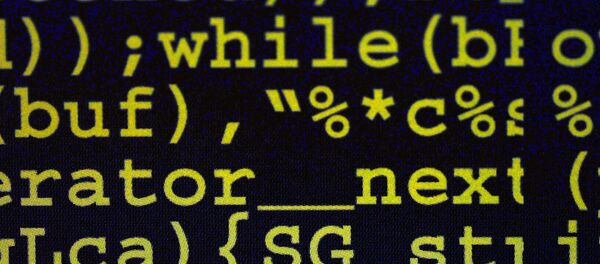 Un código - Sputnik Mundo