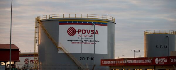 Depósitos de almacenaje de petróleo de Pdvsa (archivo) - Sputnik Mundo