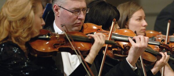 Orquesta (archivo) - Sputnik Mundo