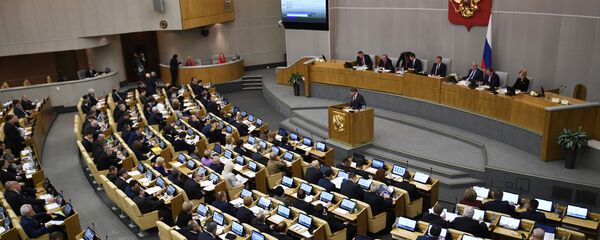 La Duma del Estado de Rusia - Sputnik Mundo