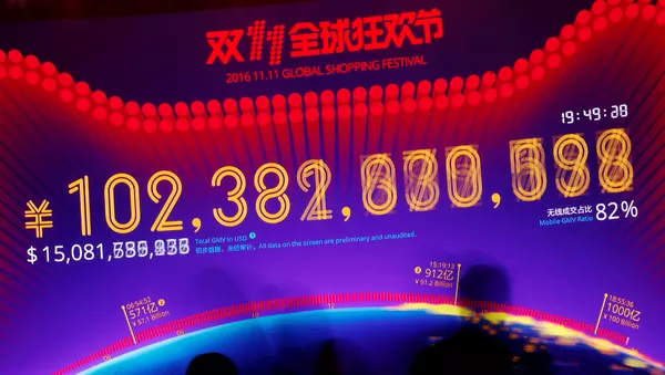 Las cifras se van actualizando en el festival de compras globales del Día de los solteros de Alibaba Group - Sputnik Mundo
