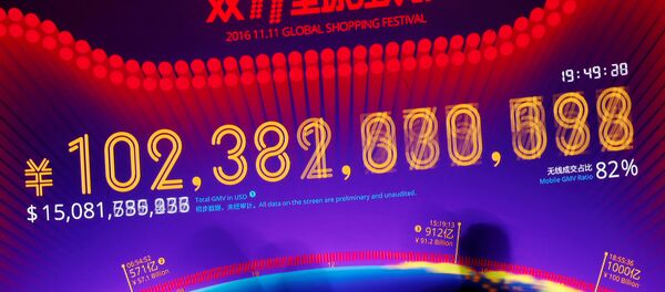 Las cifras se van actualizando en el festival de compras globales del Día de los solteros de Alibaba Group - Sputnik Mundo