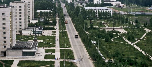 La ciudad de Mirni, 1989 La ciudad de Mirni, 1989 - Sputnik Mundo