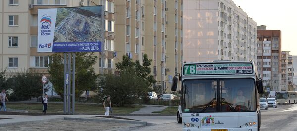 Transporte público en Rusia - Sputnik Mundo