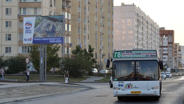 Transporte público en Rusia - Sputnik Mundo