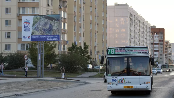 Transporte público en Rusia - Sputnik Mundo
