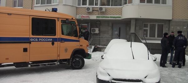 El Servicio Federal de Seguridad (FSB) durante la operación - Sputnik Mundo