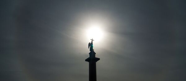 Halo solar Halo solar - Sputnik Mundo