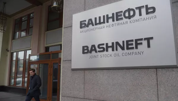 Sede de Bashneft en Moscú - Sputnik Mundo