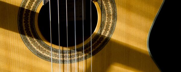 Una guitarra - Sputnik Mundo