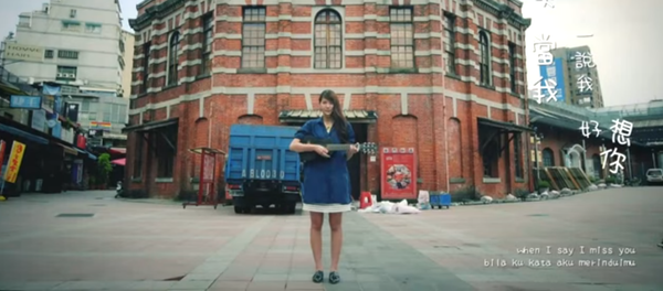 Videoclip con un supuesto suicidio Videoclip con un supuesto suicidio - Sputnik Mundo