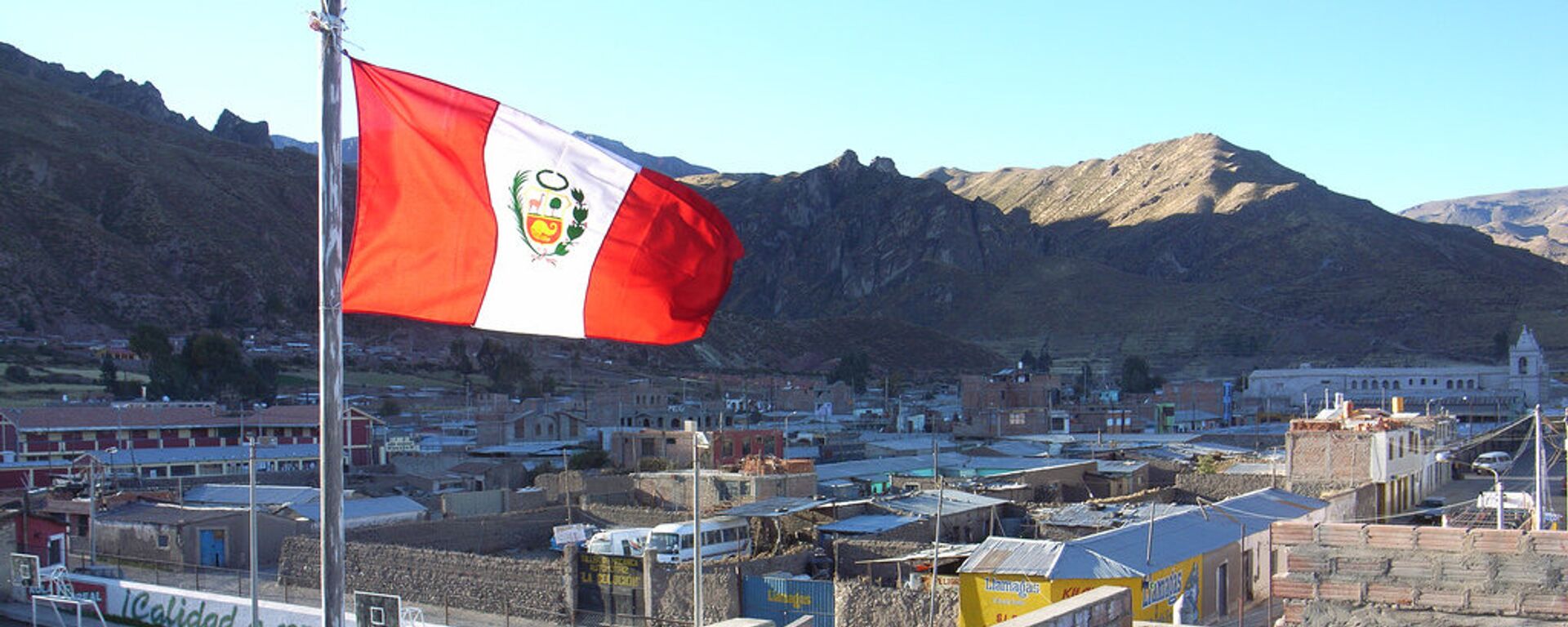 Bandera de Perú - Sputnik Mundo, 1920, 18.01.2024