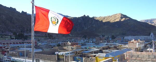 Bandera de Perú Bandera de Perú - Sputnik Mundo