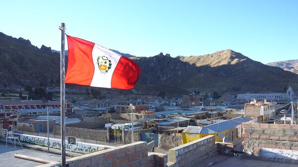 Bandera de Perú - Sputnik Mundo