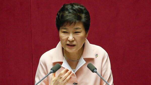 Park Geun-hye, la presidenta de Corea del Sur - Sputnik Mundo