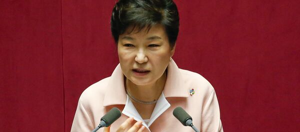 Park Geun-hye, expresidenta de Corea del Sur - Sputnik Mundo
