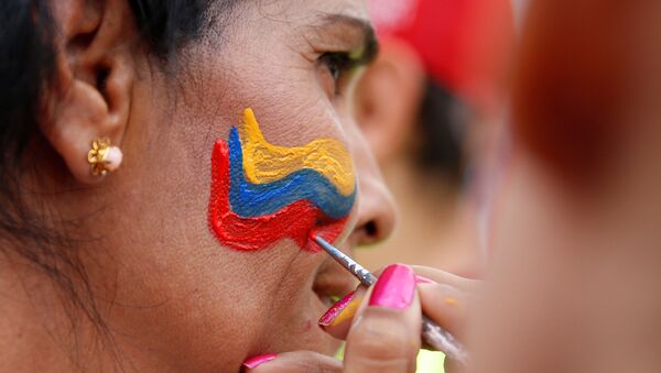 La bandera de Venezuela - Sputnik Mundo