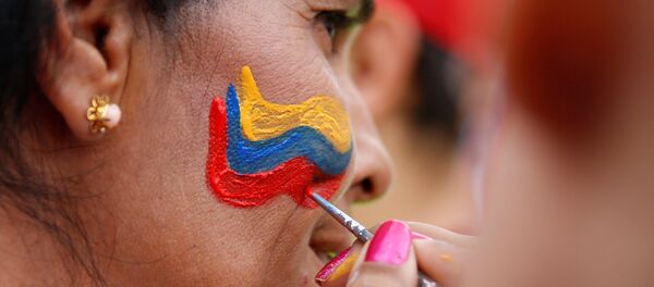 La bandera de Venezuela - Sputnik Mundo